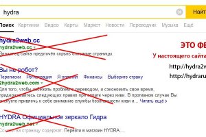 Кракен ссылка зеркало
